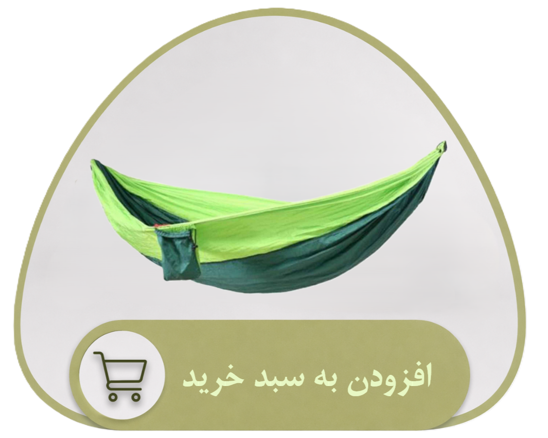 تاب سویلا
